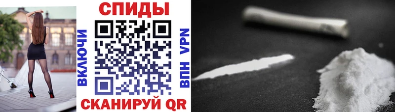АМФЕТАМИН 97% Николаевск-на-Амуре