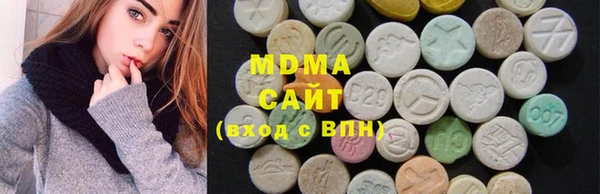 a pvp Богородск