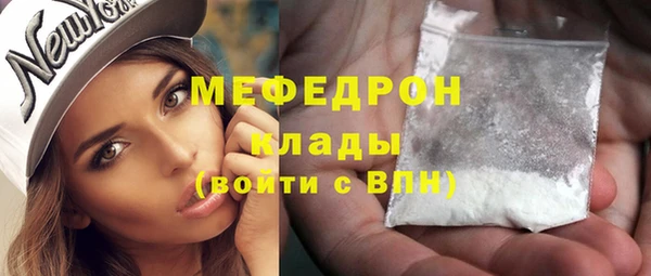 a pvp Богородск