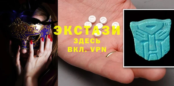 a pvp Богородск