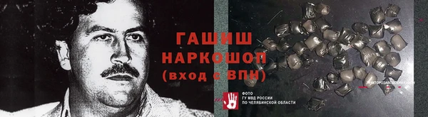 spice Богданович