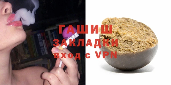 a pvp Богородск