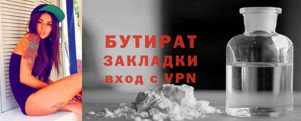 spice Богданович