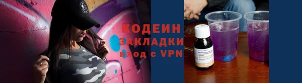 a pvp Богородск