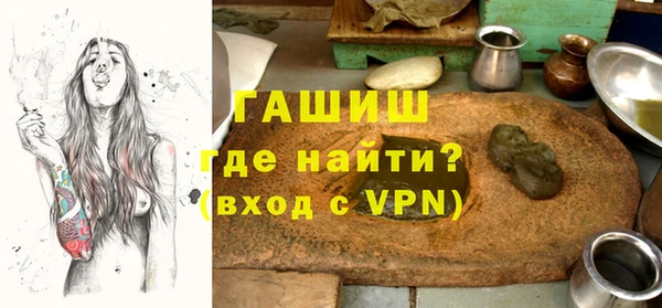 spice Богданович