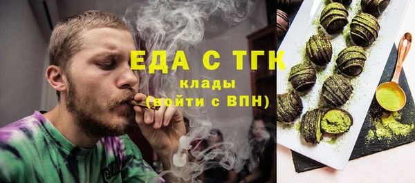a pvp Богородск
