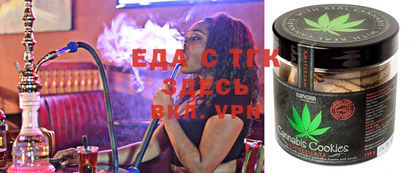 spice Богданович
