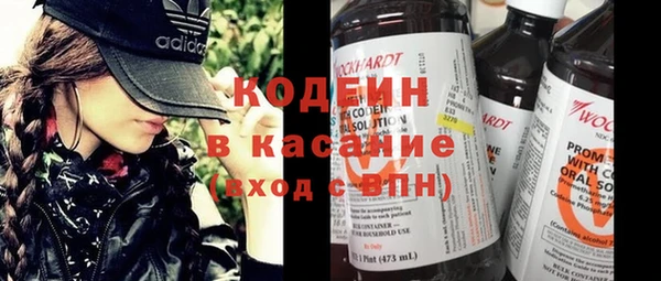 a pvp Богородск