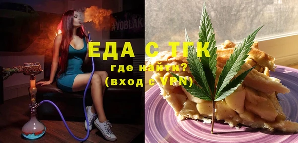 spice Богданович