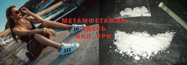 a pvp Богородск