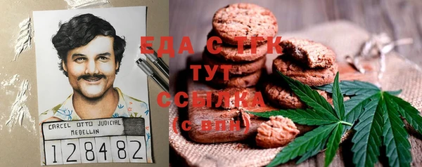 spice Богданович