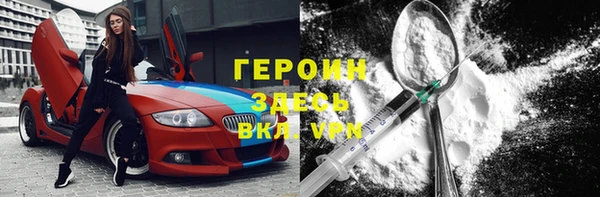 spice Богданович