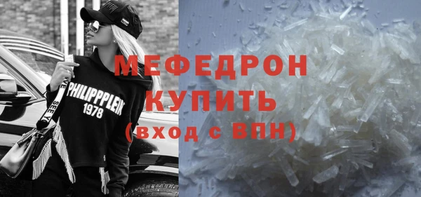 spice Богданович